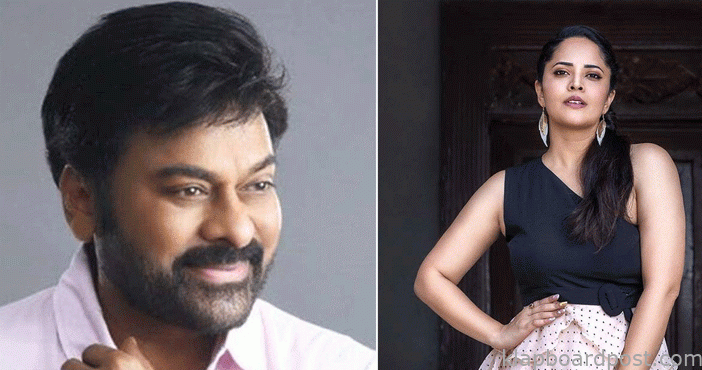 Chiranjeevi warning to ana