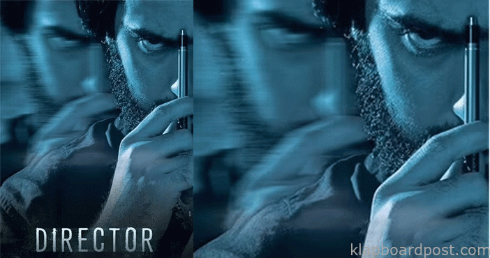 'డైరెక్టర్' రిలీజ్ డేట్ ఫిక్స్ 1 Director movie release on 1