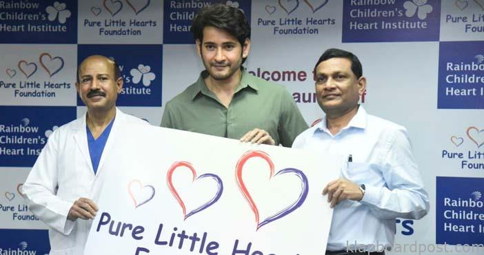 Mahesh Babu associates with a great cause once again copy