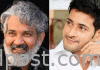 భారీ బడ్జెట్తో రాజమౌళి- మహేశ్ మూవీ Mahesh Babu and SS Rajamouli Huge Budget News Movie Viral