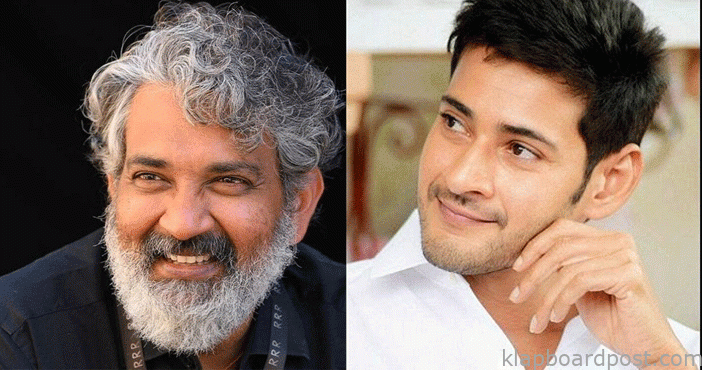 భారీ బడ్జెట్తో రాజమౌళి- మహేశ్ మూవీ 1 Mahesh babu and ss rajamoul