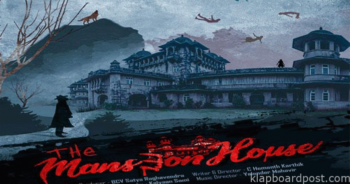 Manseon house concept poste