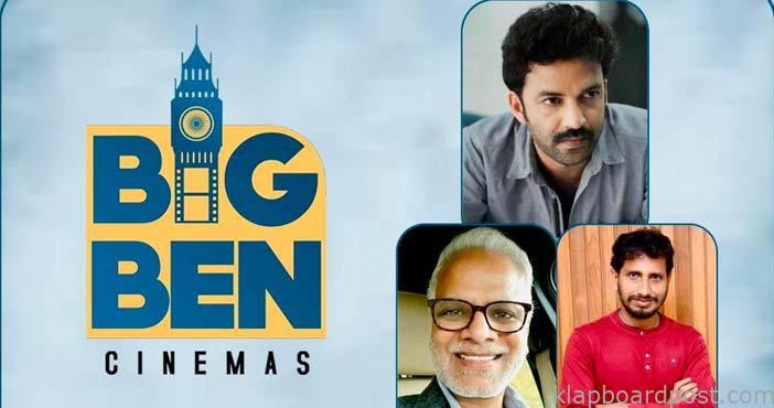 Pelli Choopulu producers sign Chaitanya Rao