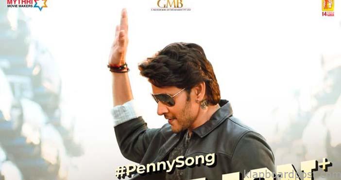 Penny song from Sarkaru Vaari Pata is also a smash hit