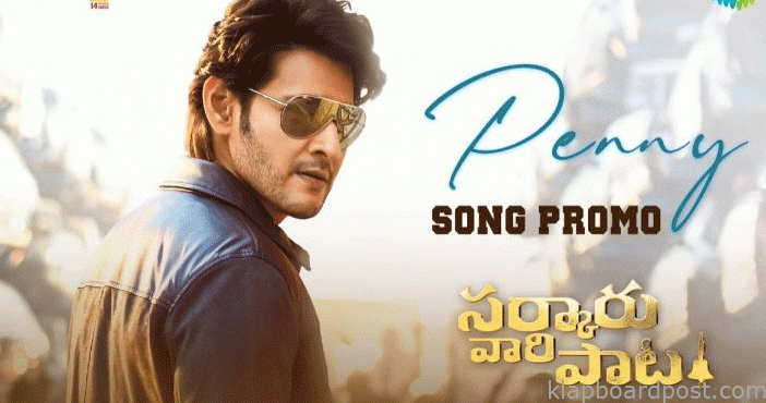 Penny song promo from sarka