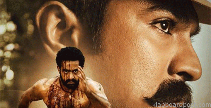 'ఆర్ఆర్ఆర్' మూవీ రివ్యూ 2 RRR movie 2