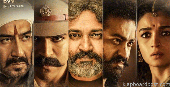 'ఆర్ఆర్ఆర్' మూవీ రివ్యూ 3 RRR movie 3