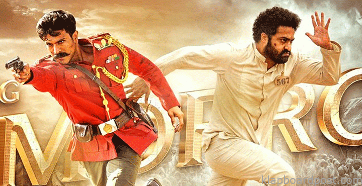 'ఆర్ఆర్ఆర్' మూవీ రివ్యూ 1 RRR movie review