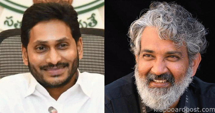 జగన్ను కలిసిన రాజమౌళి 1 Rajamouli meet AP cm jagan