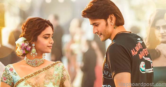 SVP's second single to be out on this date 1 SVPs second single to be out on this date