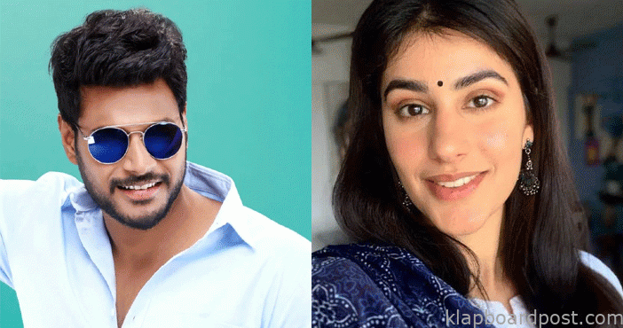 Sandeep Kishan in love with