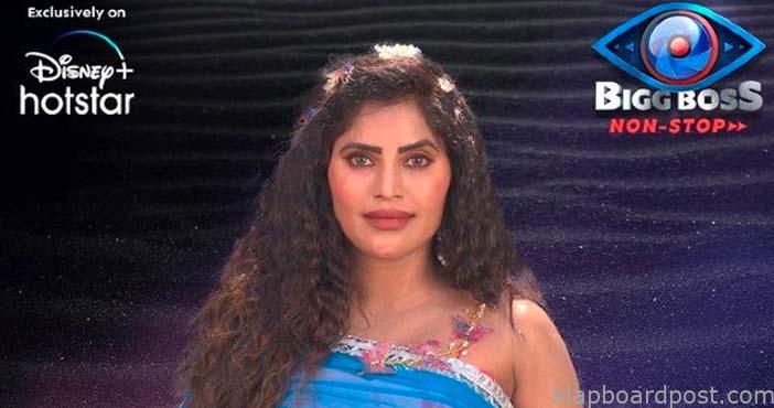 Sree Rapaka to be eliminated from Bigg Boss OTT