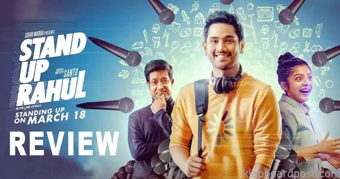 Stand up Rahul Movie Review 1 Stand up Rahul Review