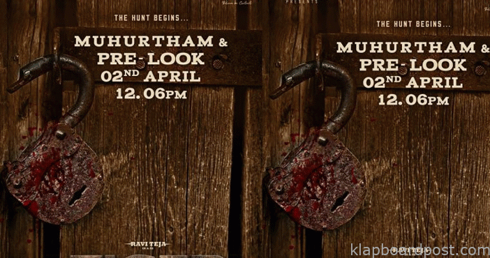 Tiger nageswara rao muhurth