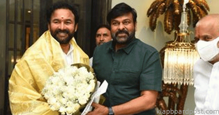 Union minister kishan reddy