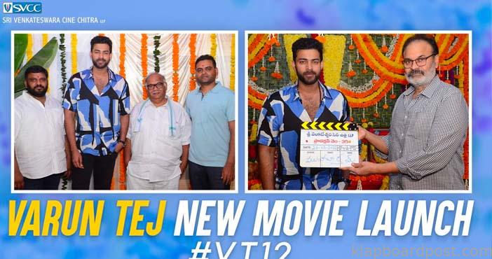 Varun Tej's new film with Praveen Sattaru launched 1 Varun Tejs new film with Praveen Sattaru launched