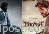 Vijay Thalapathy’s Beast takes on KGF 2- Deets here Vijay Thalapathy's Beast Takes On KGF 2- Deets Here
