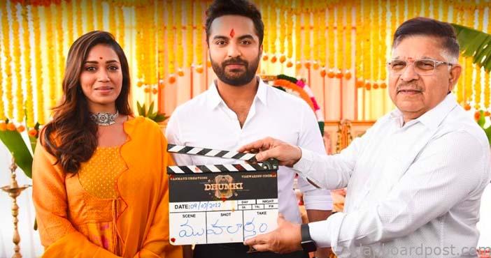 Vishwak Sens new film gets a unique title