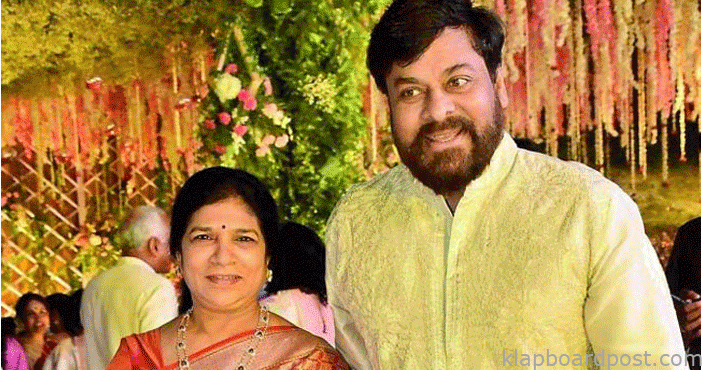 నా చెల్లెళ్లకు ఇచ్చిన గిఫ్ట్గా చూసి షాకయ్యారు.. అంతా సురేఖ వల్లే 1 chiranjeevi