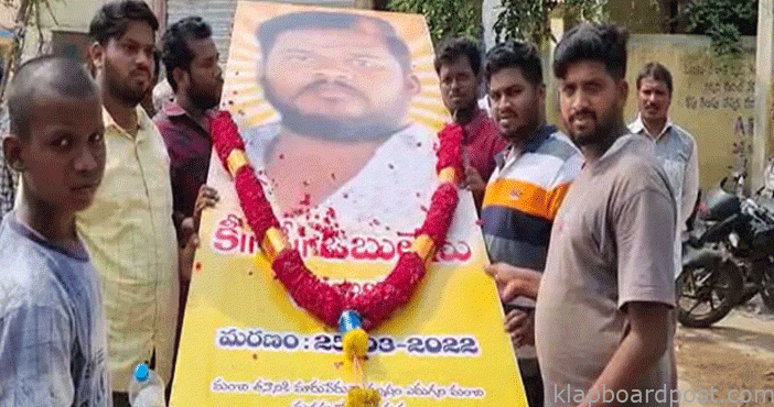 'ఆర్ఆర్ఆర్' మూవీ చూస్తూ అభిమాని మృతి 1 fan died during rrr watchin