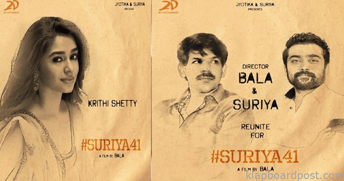 సూర్యకు జంటగా కృతిశెట్టి 1 krithi shetty in Suriya bal