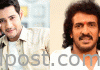 మహేష్ సినిమాలో ఉపేంద్ర!