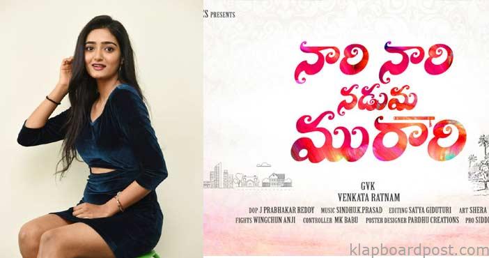 Aamani niec hrithika movie