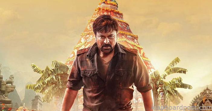 Acharyas pre release event to be held here