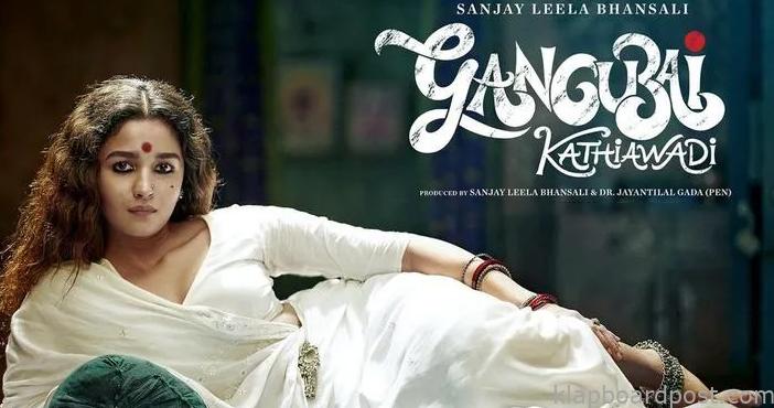 Alia Bhatt's Gangubai Khatiawadi OTT release date is out 1 Alia Bhatts Gangubai Khatiawadi OTT release date is out