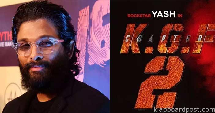 కేజీఎఫ్-2పై అల్లు అర్జున్ ప్రశంసలు 1 Allu arjun praises on kgf 2