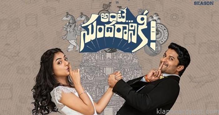 Ante Sundariniki Teaser Lives Up To Its Hype Created