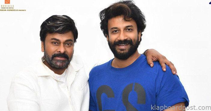 Chiranjeevi Welcomes Actor Satyadev To Join Godfather Movie