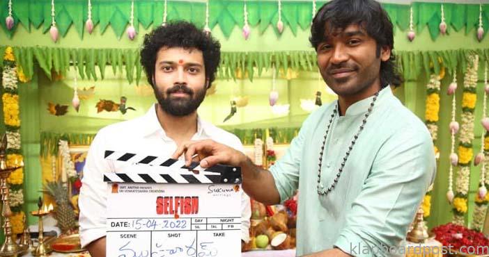 Dhanush launches Ashish starrer Selfish