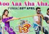 ఎఫ్3: సెకండ్ సింగిల్ వచ్చేస్తుంది Venkatesh and Varun Tej F3 Movie 2nd Lyrical Song On April 22nd