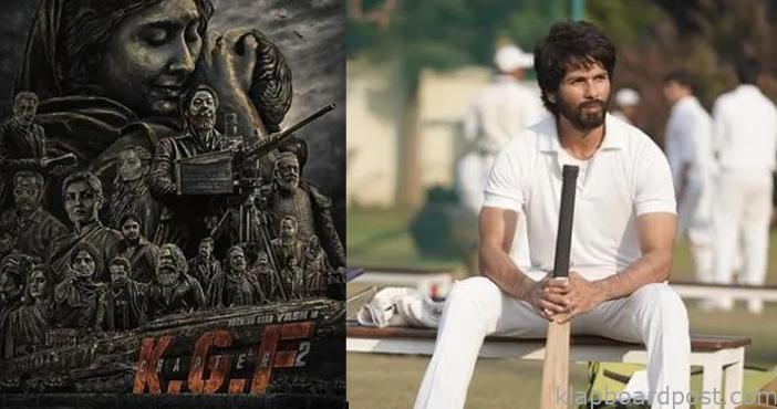 KGF 2 effect Jersey postponed again