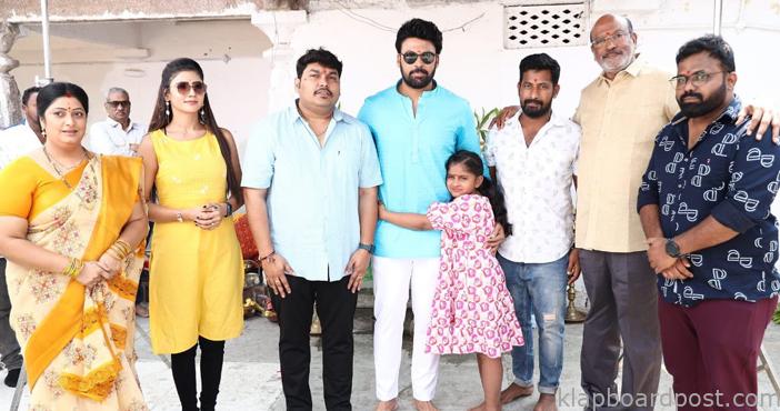 Laksh Chadalavada’s “Dheera” Launched 1 Laksh Chadalavada’s “Dheera” Launched