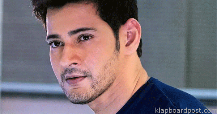 Mahesh babu talking about h
