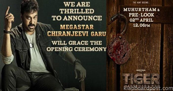 Megastar will grace the tig