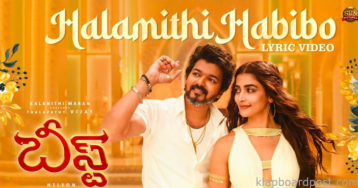 Netizens troll Beasts song in Telugu