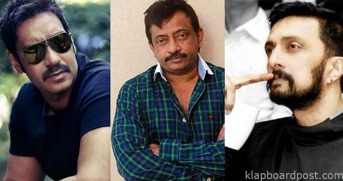 RGV tweets about hindi vers