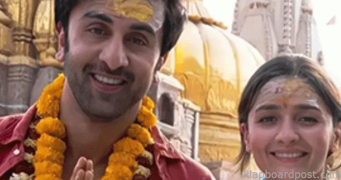 Ranbir kapoor costly gift f