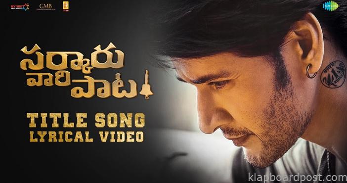 SVP title song is filled with stunning energy