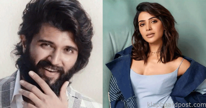 విజయ్ దేవరకొండ- సమంత సినిమా ఆసక్తికర వార్త.. వైరల్ 1 Samantha vijay devarakonda
