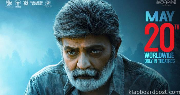 Sekhar is all set for a release soon 1 Sekhar is all set for a release soon