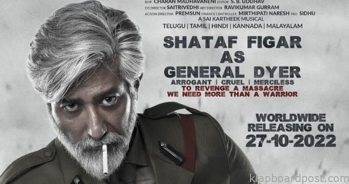 Shataf Figar as General Dyer in Indrani
