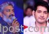 This is when Mahesh-Rajamouli film will go on floors