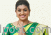 జబర్దస్త్కి గుడ్బై చెప్పనున్న రోజా! Roja Out From Jabardasth