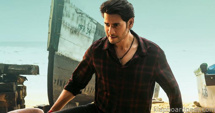 'సర్కారు వారి పాట'కు జగన్ ప్రభుత్వం గుడ్ న్యూస్ 1 AP Govt Allows Ticket Hike For Sarkaru Vaari Paata