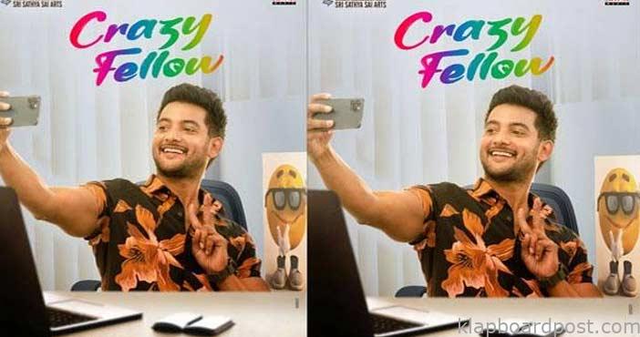ఆది సాయికుమార్ క్రేజీ ఫెలో.. ఫస్ట్లుక్ 1 Aadi saikumar crazy fellow