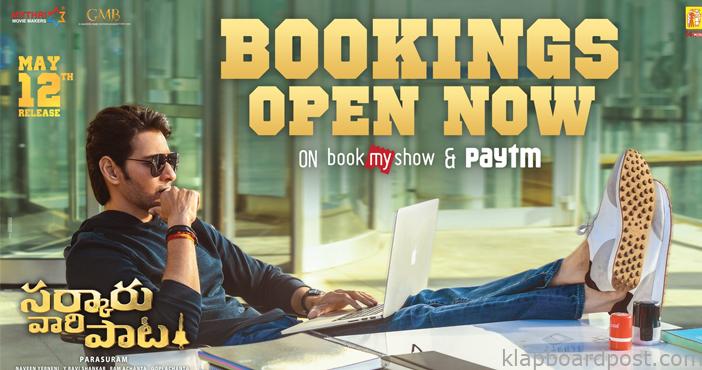 Advance Booking Of SVP On Fire 1 Advance books of SVP on fire